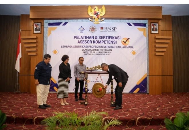Ilmu Hukum